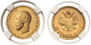 10 Rouble Empire russe (1720-1917) Or Nicolas II (1868-1918)