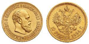 10 Rouble Empire russe (1720-1917) Or Alexandre III (1845 -1894)