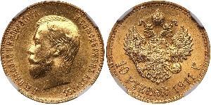 10 Rouble Empire russe (1720-1917) Or Nicolas II (1868-1918)