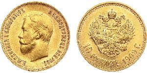 10 Rouble Empire russe (1720-1917) Or Nicolas II (1868-1918)