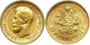 10 Rouble Empire russe (1720-1917) Or Nicolas II (1868-1918)