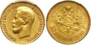10 Rouble Empire russe (1720-1917) Or Nicolas II (1868-1918)