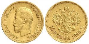 10 Rouble Empire russe (1720-1917) Or Nicolas II (1868-1918)