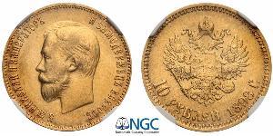 10 Rouble Empire russe (1720-1917) Or Nicolas II (1868-1918)