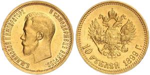 10 Rouble Empire russe (1720-1917) Or Nicolas II (1868-1918)
