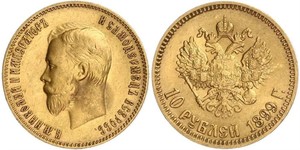 10 Rouble Empire russe (1720-1917) Or Nicolas II (1868-1918)
