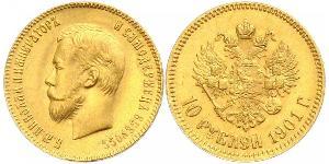 10 Rouble Empire russe (1720-1917) Or Nicolas II (1868-1918)