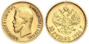 10 Rouble Empire russe (1720-1917) Or Nicolas II (1868-1918)