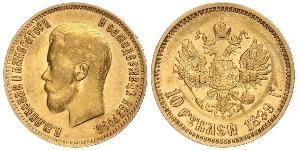 10 Rouble Empire russe (1720-1917) Or Nicolas II (1868-1918)