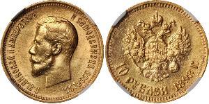 10 Rouble Empire russe (1720-1917) Or Nicolas II (1868-1918)