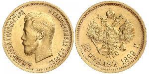10 Rouble Empire russe (1720-1917) Or Nicolas II (1868-1918)