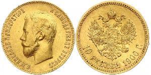 10 Rouble Empire russe (1720-1917) Or Nicolas II (1868-1918)