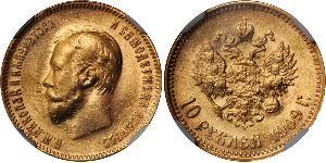 10 Rouble Empire russe (1720-1917) Or Nicolas II (1868-1918)