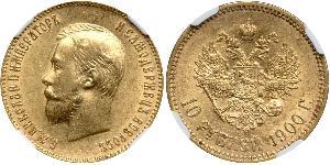 10 Rouble Empire russe (1720-1917) Or Nicolas II (1868-1918)