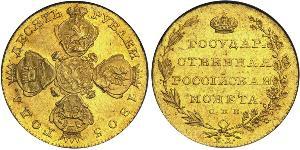 10 Rouble Empire russe (1720-1917) Or Alexandre I (1777-1825)