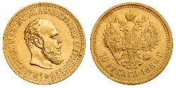 10 Rubel Russisches Reich (1720-1917) Gold Alejandro III (1845 -1894)