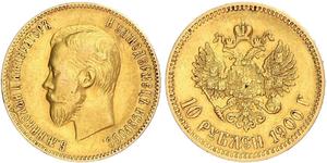 10 Rubel Russisches Reich (1720-1917) Gold Nikolaus II (1868-1918)