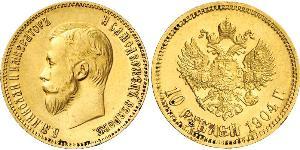 10 Rubel Russisches Reich (1720-1917) Gold Nikolaus II (1868-1918)