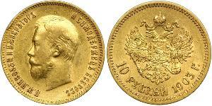 10 Rubel Russisches Reich (1720-1917) Gold Nikolaus II (1868-1918)