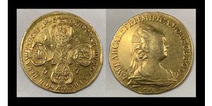 10 Rubel Russisches Reich (1720-1917) Gold Jelisaweta I Petrowna (1709-1762)