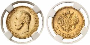 10 Rubel Russisches Reich (1720-1917) Gold Nikolaus II (1868-1918)