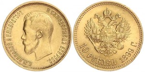 10 Rubel Russisches Reich (1720-1917) Gold Nikolaus II (1868-1918)