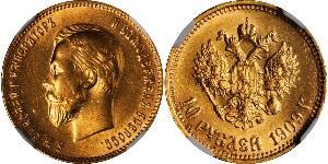 10 Rubel Russisches Reich (1720-1917) Gold Nikolaus II (1868-1918)