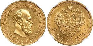 10 Rubel Russisches Reich (1720-1917) Gold Alejandro III (1845 -1894)