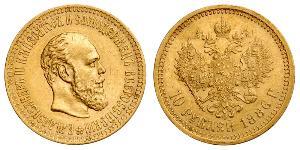 10 Rubel Russisches Reich (1720-1917) Gold Alejandro III (1845 -1894)