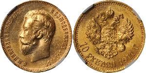 10 Rubel Russisches Reich (1720-1917) Gold Nikolaus II (1868-1918)