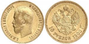 10 Ruble Russian Empire (1720-1917) Gold Nicholas II (1868-1918)