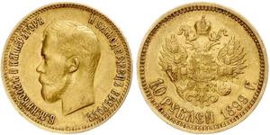 10 Ruble Russian Empire (1720-1917) Gold Nicholas II (1868-1918)
