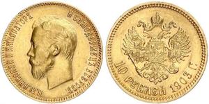 10 Ruble Russian Empire (1720-1917) Gold Nicholas II (1868-1918)