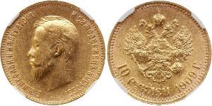 10 Ruble Russian Empire (1720-1917) Gold Nicholas II (1868-1918)