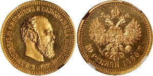 10 Ruble Russian Empire (1720-1917) Gold Alexander III (1845 -1894)