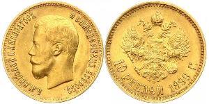 10 Ruble Russian Empire (1720-1917) Gold Nicholas II (1868-1918)