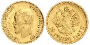10 Ruble Russian Empire (1720-1917) Gold Nicholas II (1868-1918)