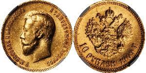 10 Ruble Russian Empire (1720-1917) Gold Nicholas II (1868-1918)