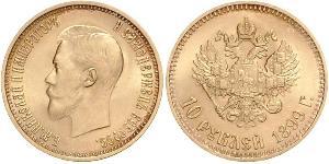 10 Ruble Russian Empire (1720-1917) Gold Nicholas II (1868-1918)