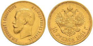 10 Ruble 俄罗斯帝国 (1721 - 1917) 金 尼古拉二世 (俄罗斯) (1868-1918)