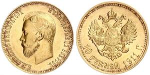 10 Ruble 俄罗斯帝国 (1721 - 1917) 金 尼古拉二世 (俄罗斯) (1868-1918)