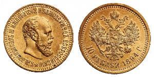 10 Ruble 俄罗斯帝国 (1721 - 1917) 金 亚历山大三世 (俄国) (1845 -1894)