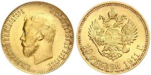 10 Rublo Imperio ruso (1720-1917) Oro Nicolás II (1868-1918)