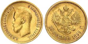 10 Rublo Imperio ruso (1720-1917) Oro Nicolás II (1868-1918)