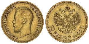 10 Rublo Imperio ruso (1720-1917) Oro Nicolás II (1868-1918)