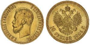 10 Rublo Imperio ruso (1720-1917) Oro Nicolás II (1868-1918)
