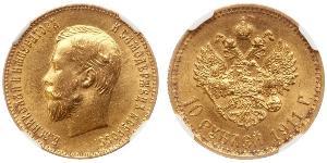 10 Rublo Impero russo (1720-1917) Oro Nicola II (1868-1918)
