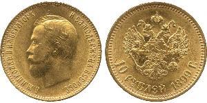 10 Rublo Impero russo (1720-1917) Oro Nicola II (1868-1918)