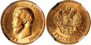 10 Rublo Impero russo (1720-1917) Oro Nicola II (1868-1918)
