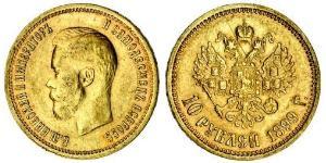 10 Rublo Impero russo (1720-1917) Oro Nicola II (1868-1918)